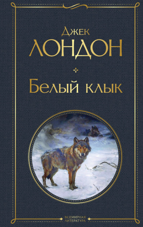 Изображение 9