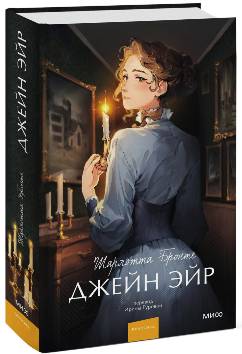 Изображение 8
