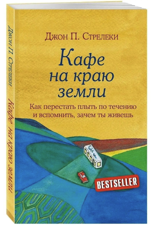 Изображение 6