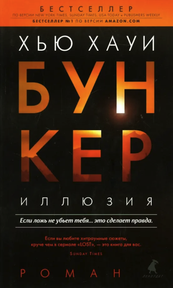 Изображение 5