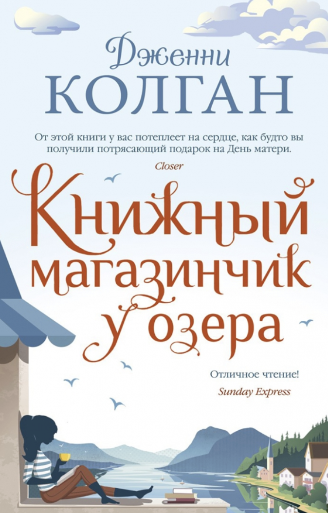 Изображение 6
