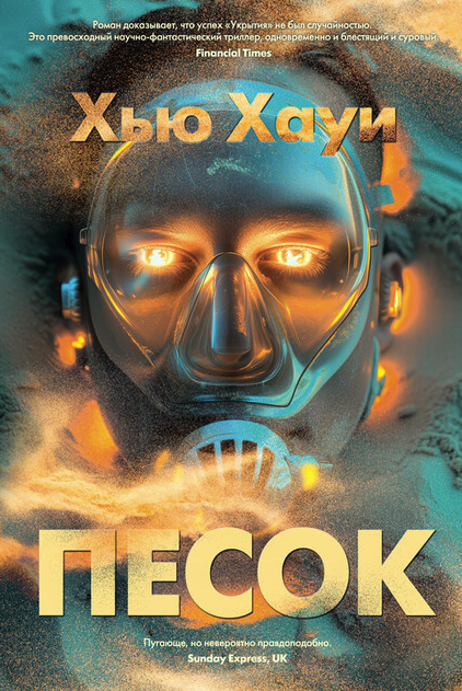 Изображение 7