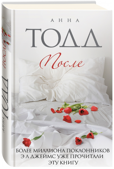 Изображение 7