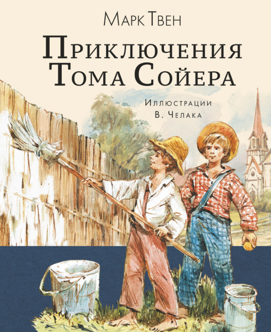 Изображение 8