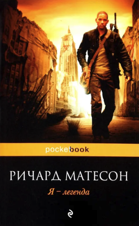 Изображение 2