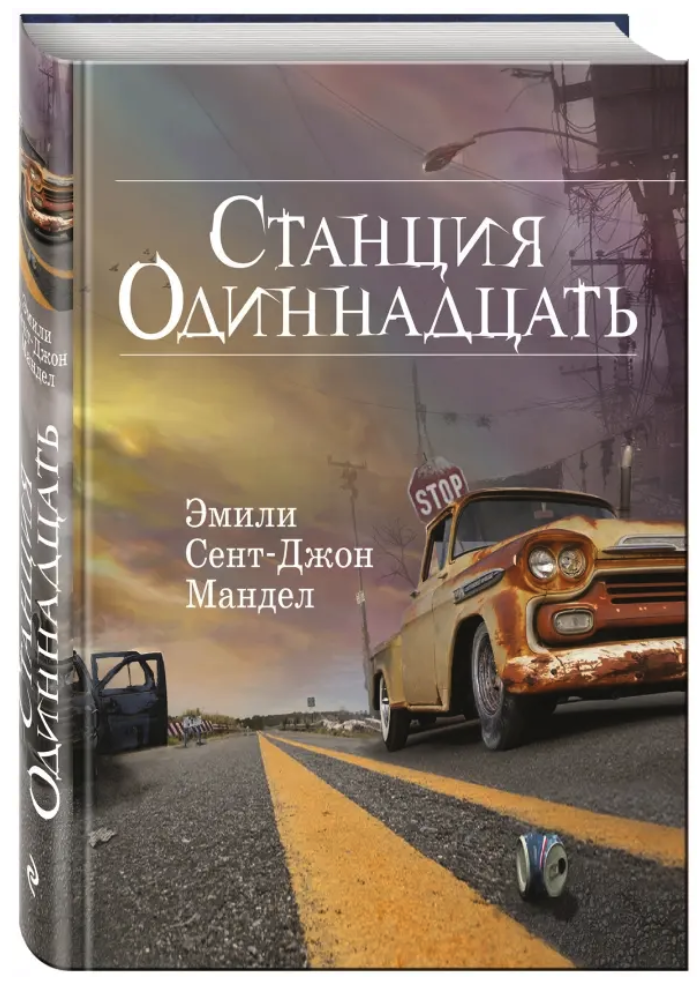 Изображение 3