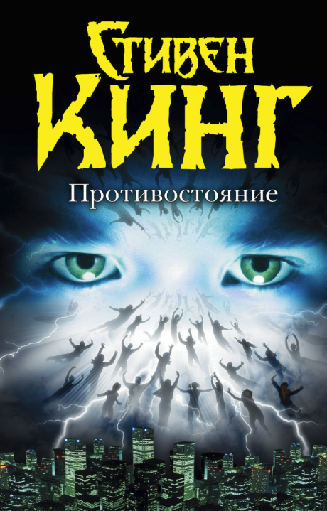 Изображение 4