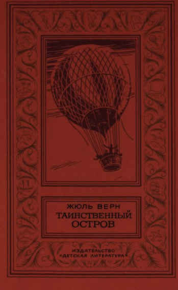 Изображение 10