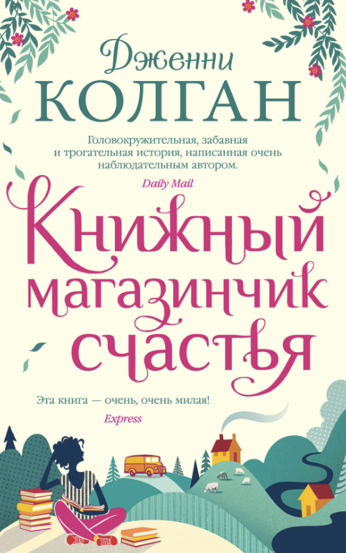 Изображение 2