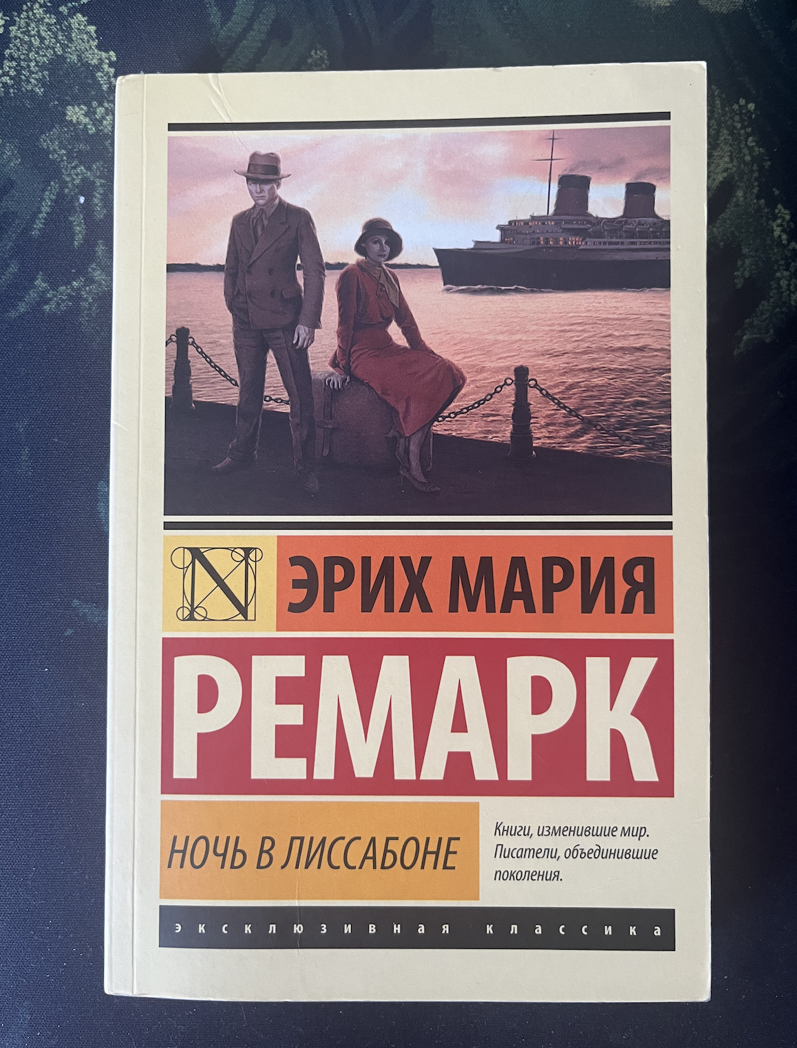 Изображение 2