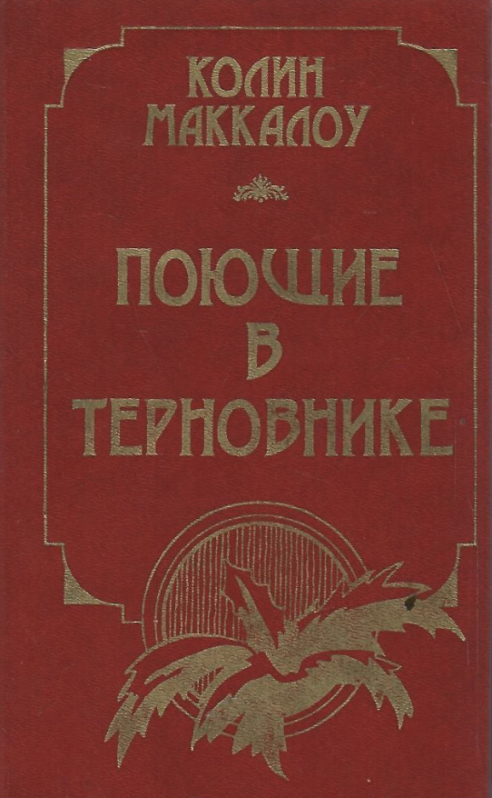 Изображение 9