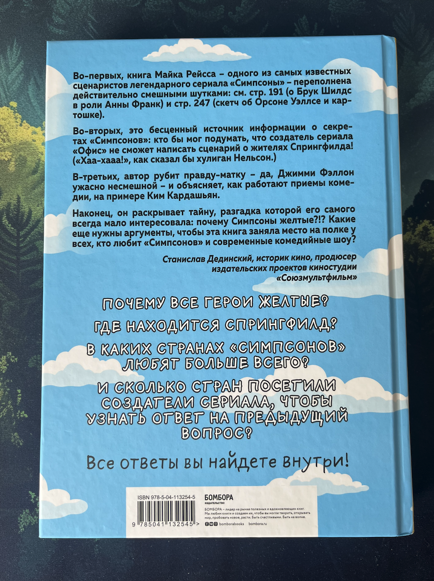 Изображение 5