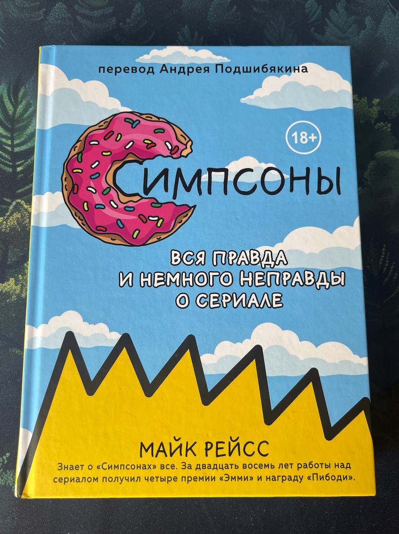 Изображение 2
