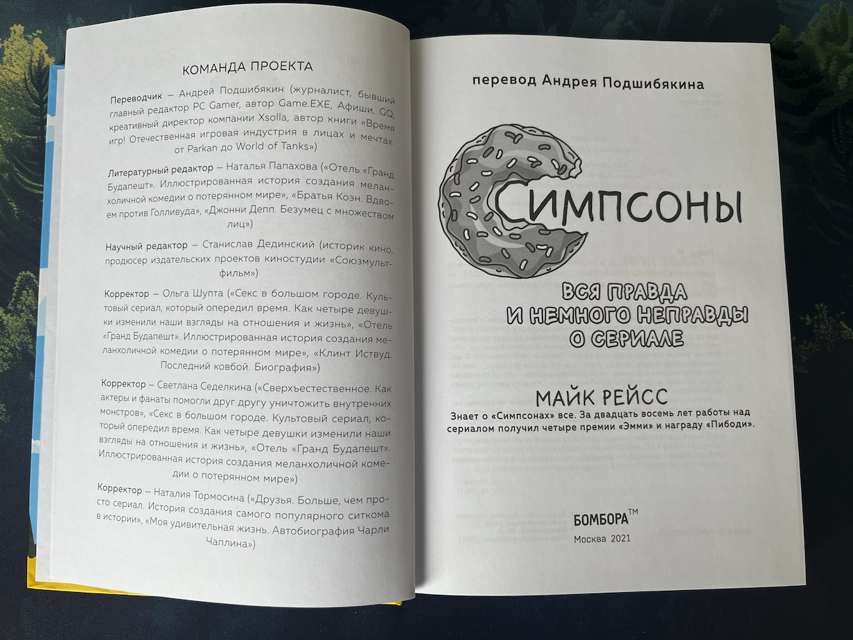 Изображение 3